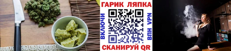 магазин  наркотиков  Малоархангельск  Cannafood марихуана 