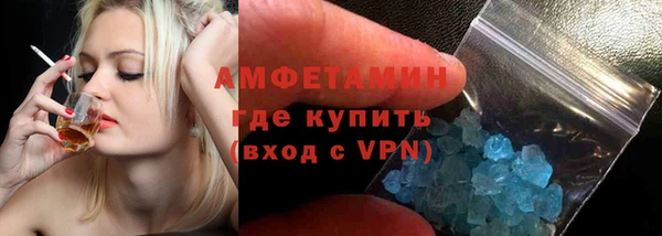 мяу мяу мука Алексеевка