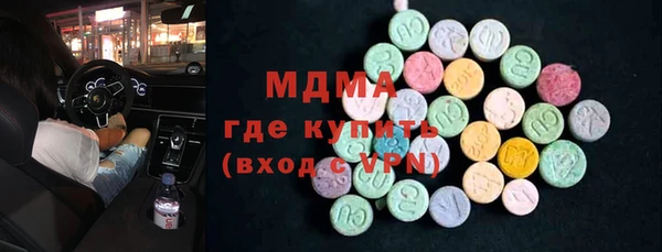 мяу мяу мука Алексеевка