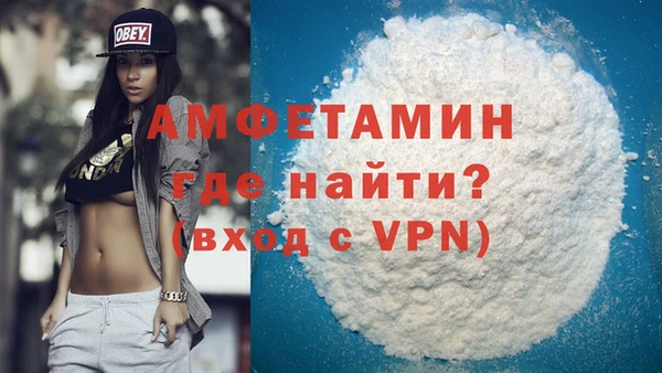 кокс Алзамай