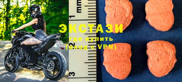 прущая мука Алексин