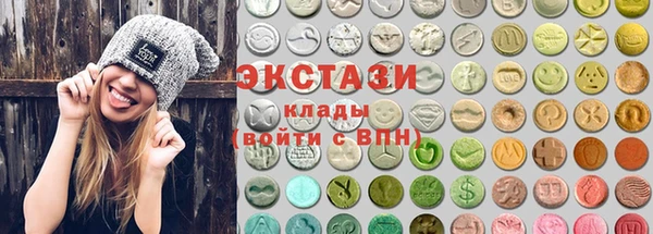 мяу мяу мука Алексеевка
