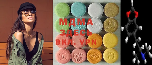 мяу мяу мука Алексеевка